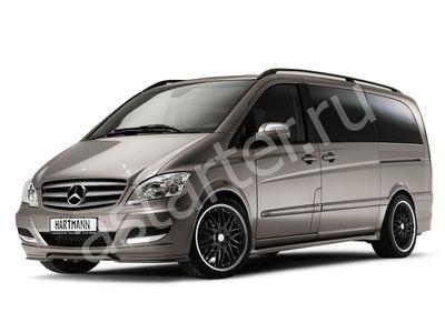 Ремонт генератора Mercedes-Benz Viano, Купить генератор Mercedes-Benz Viano